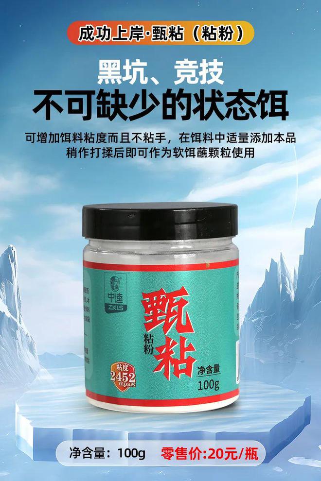 釣鯉魚魚技巧大全_釣鯉魚小技巧_最絕密的釣鯉魚絕招