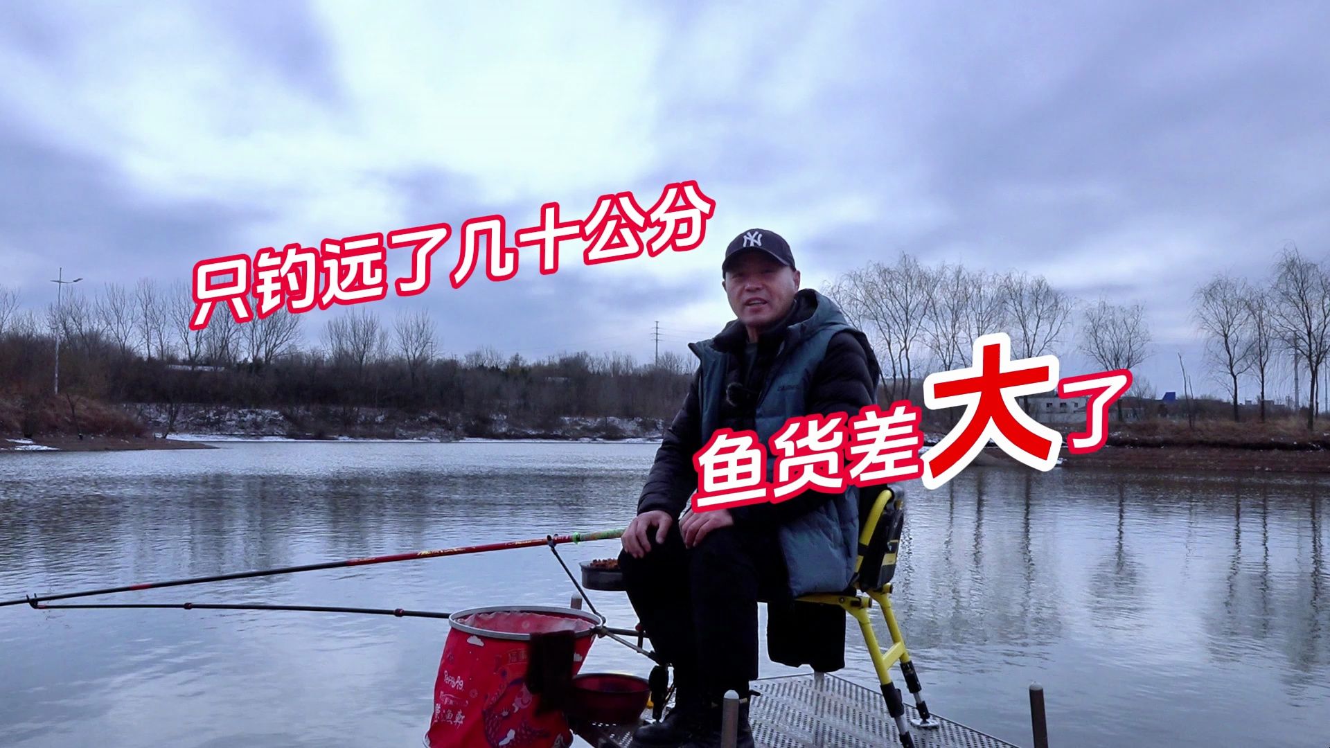 釣魚單機小游戲_釣魚游戲單機版下載_單機釣魚游戲破解版大全