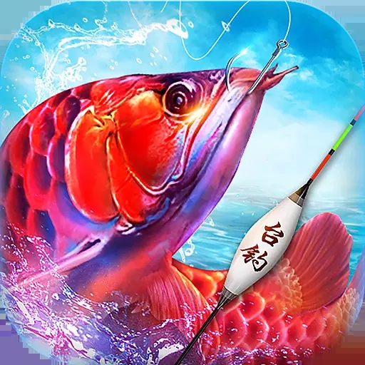 釣魚單機手機游戲_單機釣魚游戲破解版大全_釣魚游戲單機版下載