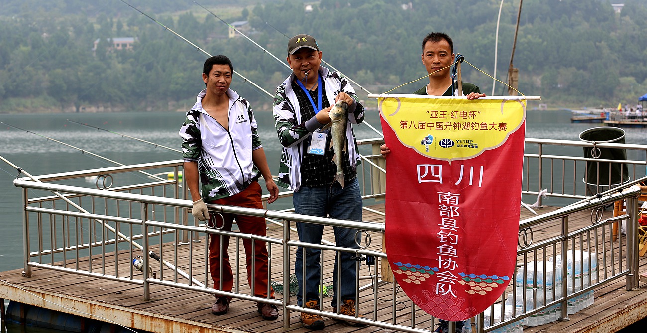 三河釣魚吧百度貼吧_三河釣魚群_三河釣魚網