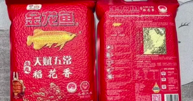 鲅魚價格多少錢一斤_市場上鲅魚多少錢一斤_鲅魚多少錢一斤市場價2021