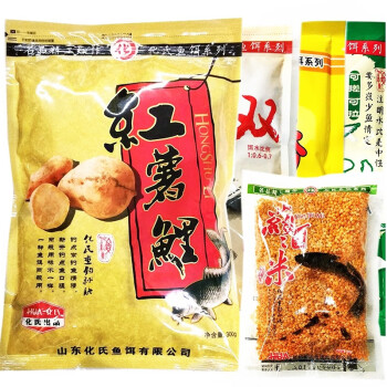 黑坑鯉魚加什么味型小藥_黑坑釣鯉魚小藥搭配_黑坑鯉魚小藥最好的配方