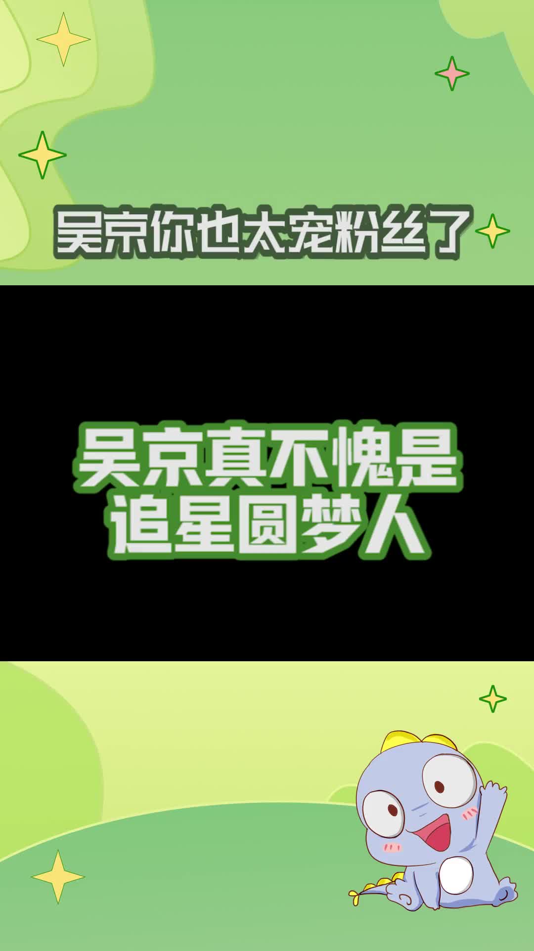 泥鰍網箱養殖技術視頻教程_養殖泥鰍網箱技術視頻_網箱泥鰍養殖技術