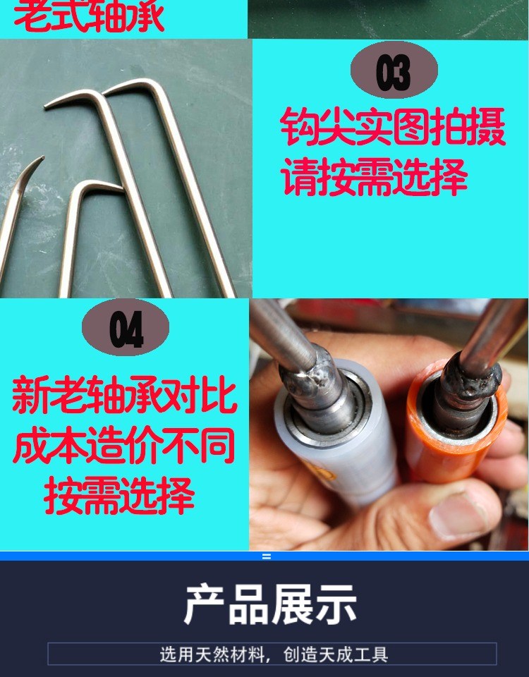 綁鉤器綁魚鉤視頻_視頻綁鉤方法_綁魚鉤器視頻教程
