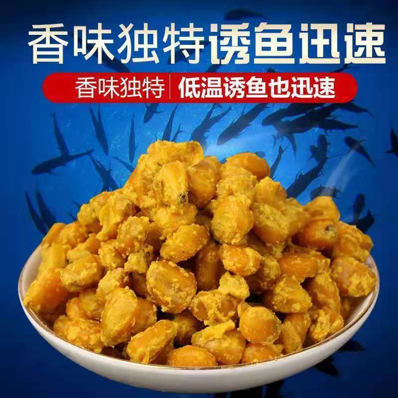 釣玉米鯉魚配方香精怎么配_玉米香精釣鯉魚配方_釣魚玉米香精怎么用