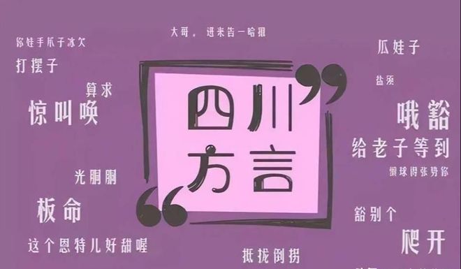 若的成語有哪些_成語有多少個_成語有字開頭