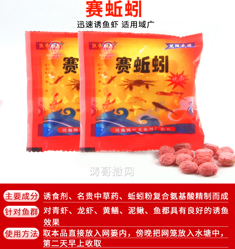 深秋釣鯽魚_釣鯽魚深秋什么窩料最好_釣鯽魚深秋用什么飲料最好