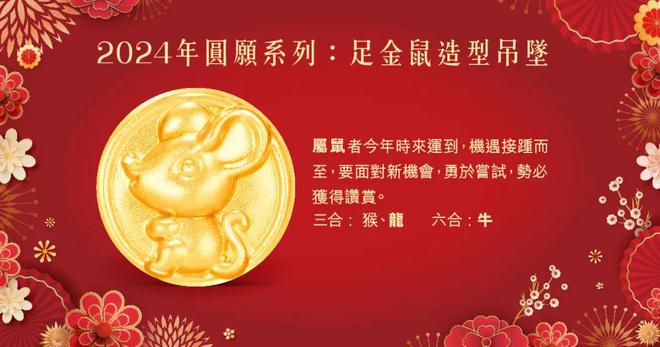 深圳香蜜湖一號別墅_深圳香蜜湖一號別墅房價_深圳香蜜湖