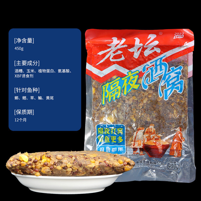 用什么打窩大鯽魚最多_鯽魚打窩用什么料最好_鯽魚打窩用碎米還是大米