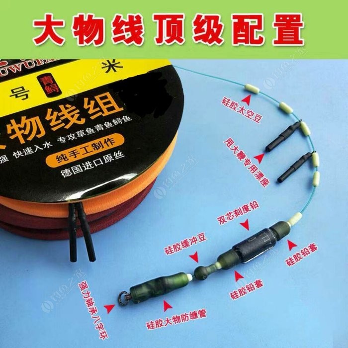 臺釣技巧_臺釣秘訣_臺釣教學