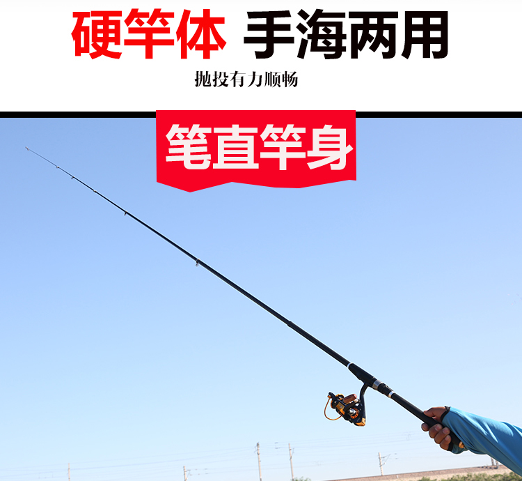 魚竿_魚竿廠_迪佳魚竿價格表迪佳魚竿價格