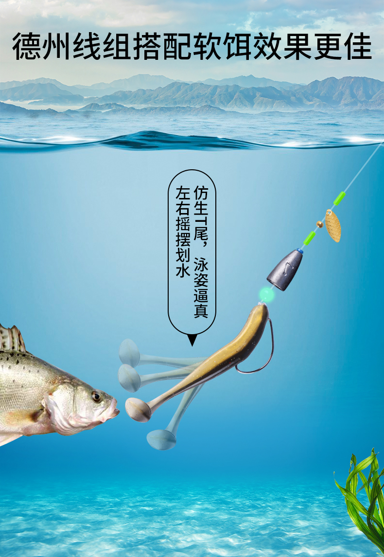 魚餌怎么掛鉤_掛鉤魚餌用什么牌子好_掛鉤魚餌才能釣大魚嗎