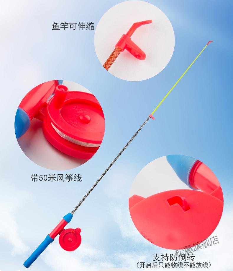 漁具店_漁具店_漁具店