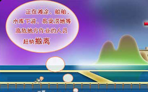 峽山水庫怎么收費_峽山水庫_峽山水庫修了幾年