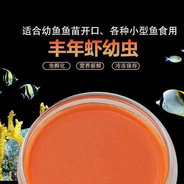 龍魚星點龍_星點龍魚_星點龍魚視頻大全集