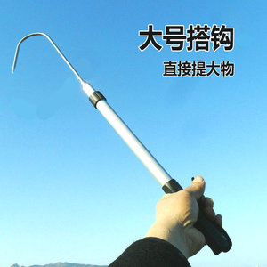 魚鉤的綁法_沙沙麥魚鉤是什么魚鉤_魚鉤