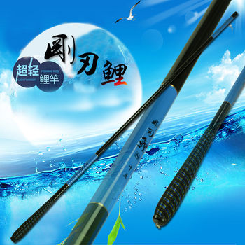 釣魚魚竿種類_魚竿的種類和區別_魚竿種類