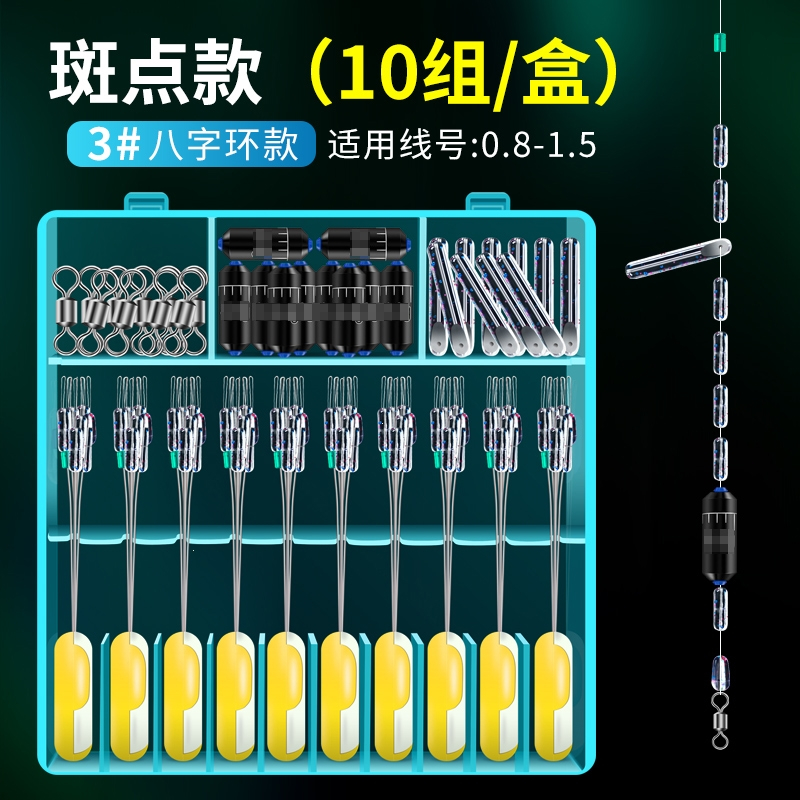 二手漁具8成新出售_二手漁具回收平臺_二手漁具