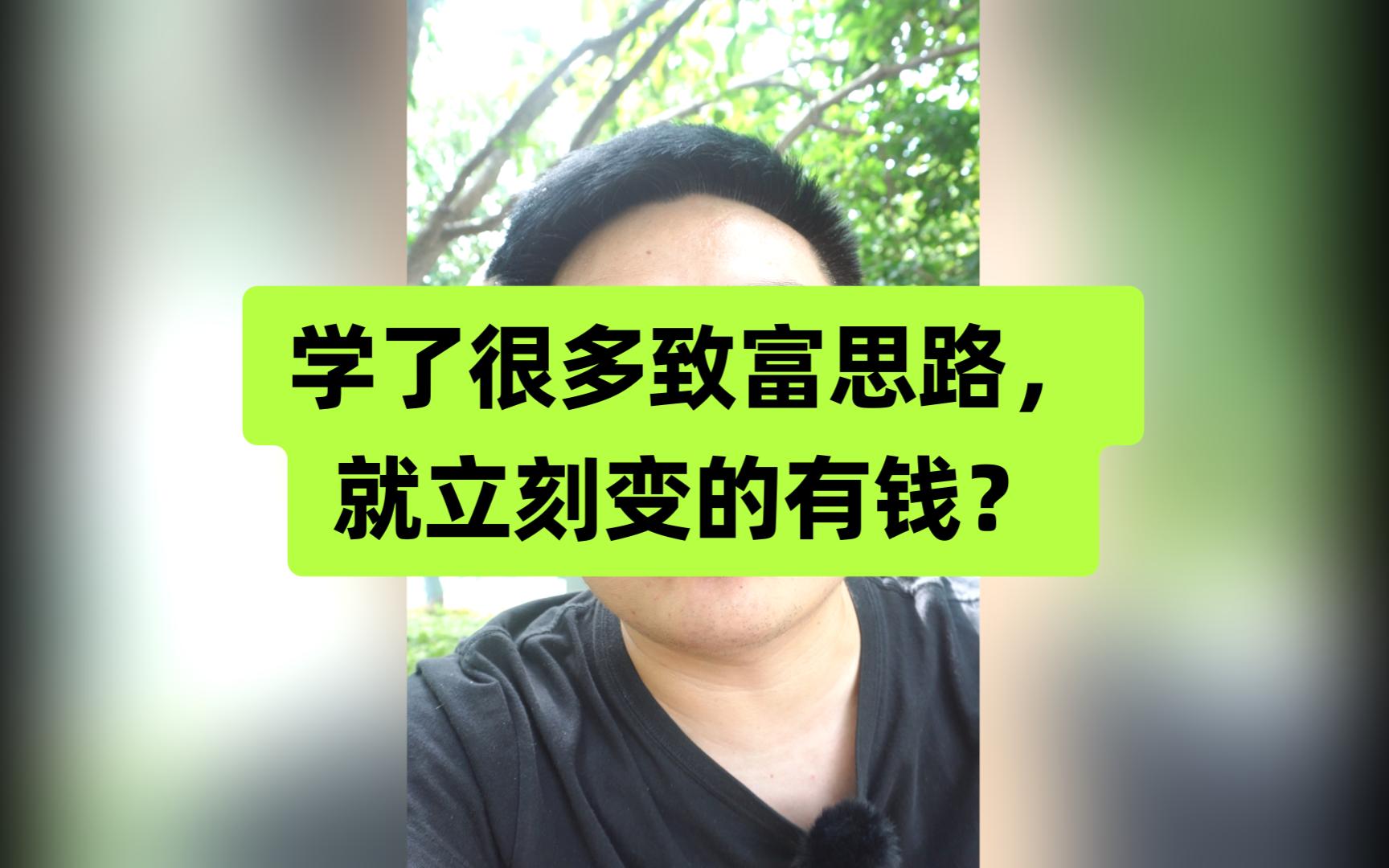 躍龍門鯉魚圖片_鯉躍龍門花錢_鯉魚躍龍門