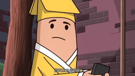 千年烏龜_千年烏龜_千年烏龜