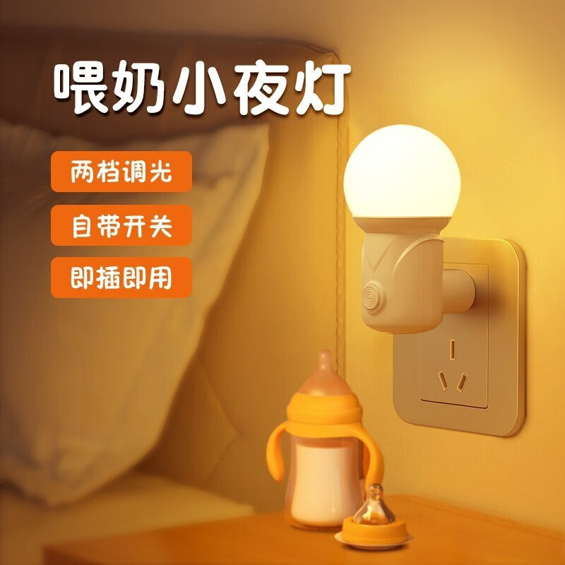 儒艮怎么讀?儒艮是什么?是一種海洋哺乳動物