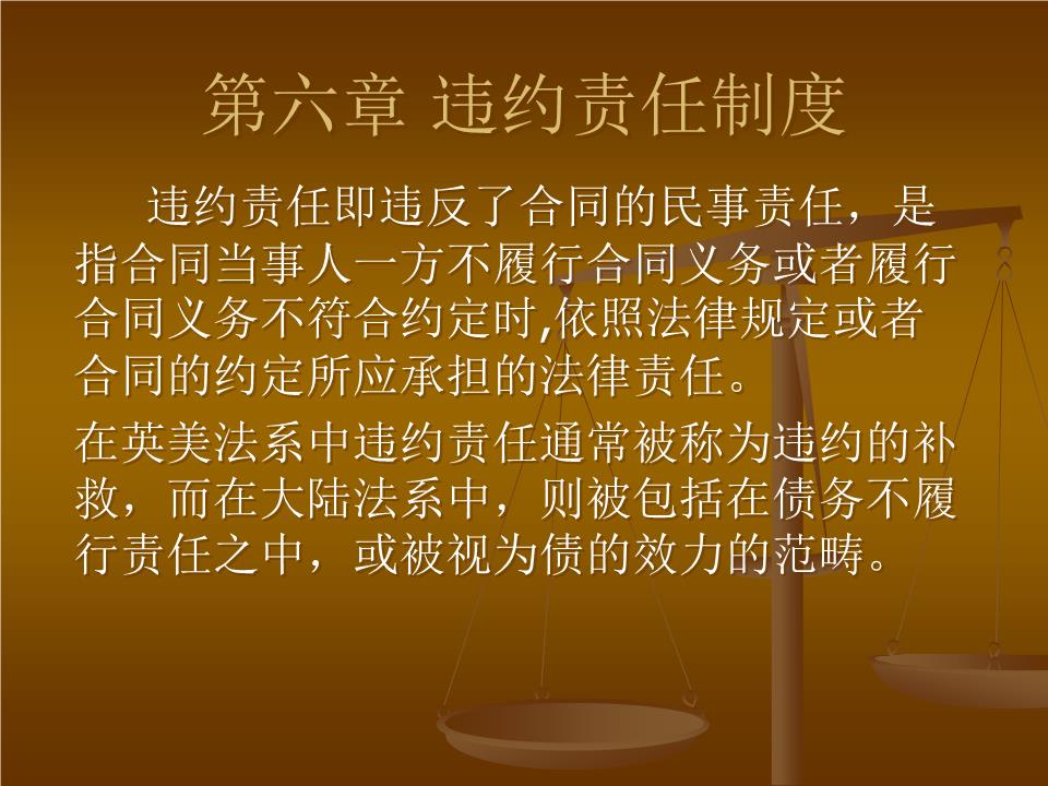 高中數學一數老師講解視頻課堂_學國語視頻課堂_視頻課堂