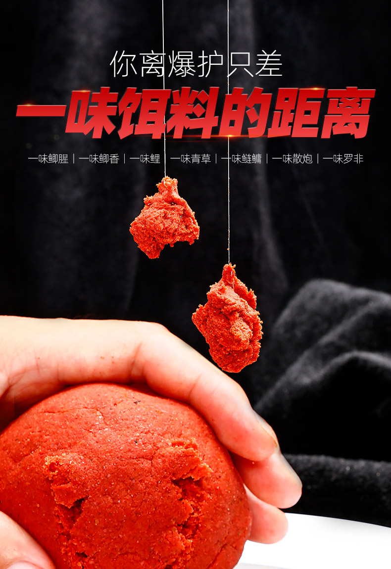路亞假餌釣翹嘴經驗_路亞釣翹嘴用什么假餌_路亞竿假魚餌釣翹嘴