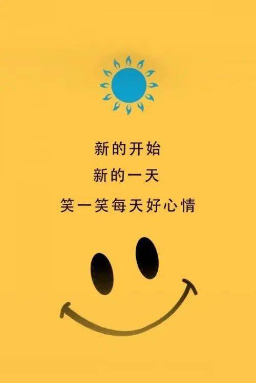 與陰謀者同行_誰與同行_不是同行難以同行什么意思