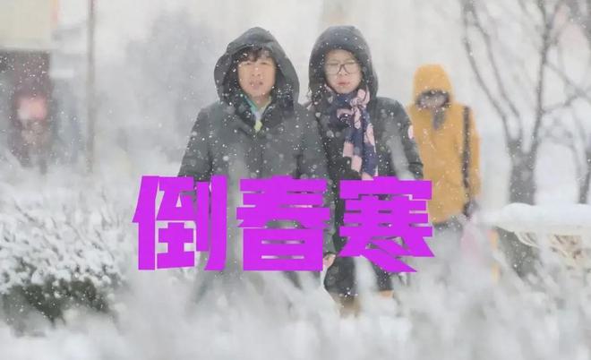 天氣預報江蘇蘇州_江蘇天氣預報_天氣預報江蘇南京