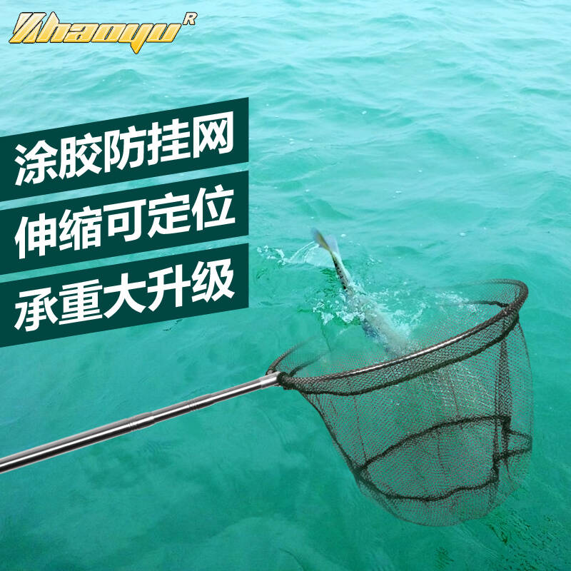 漁具價格崩盤_漁具價格表_漁具價格