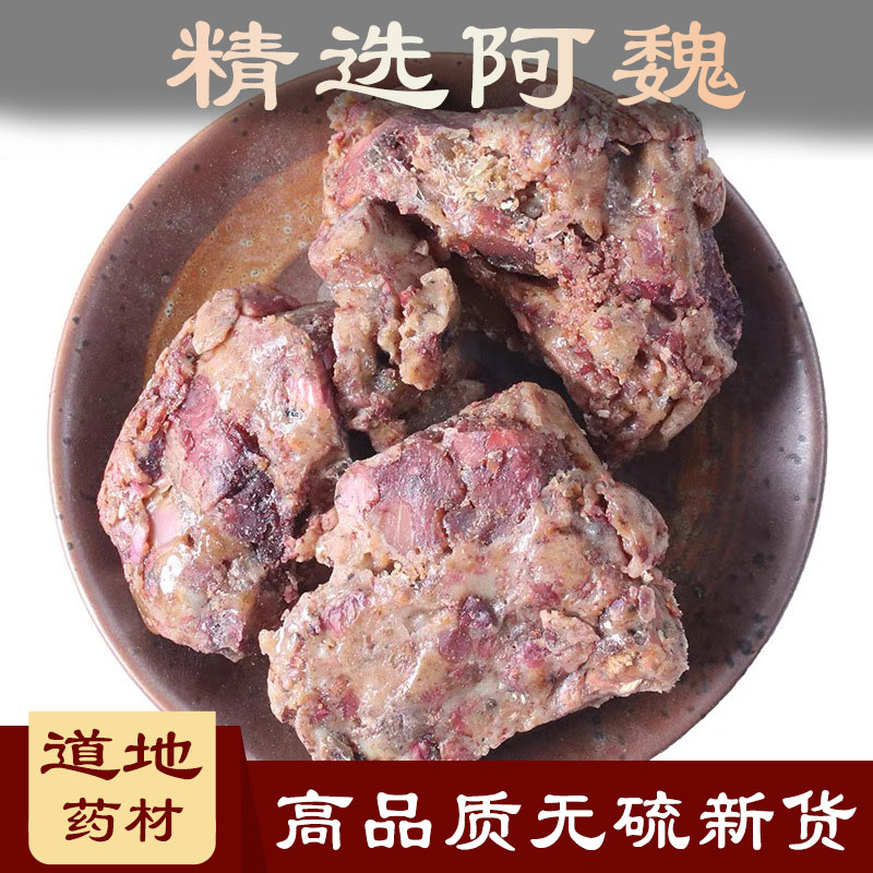 釣魚配方藥酒經典配方大全_釣魚藥酒配方經典_釣魚藥酒配方經典百度百科