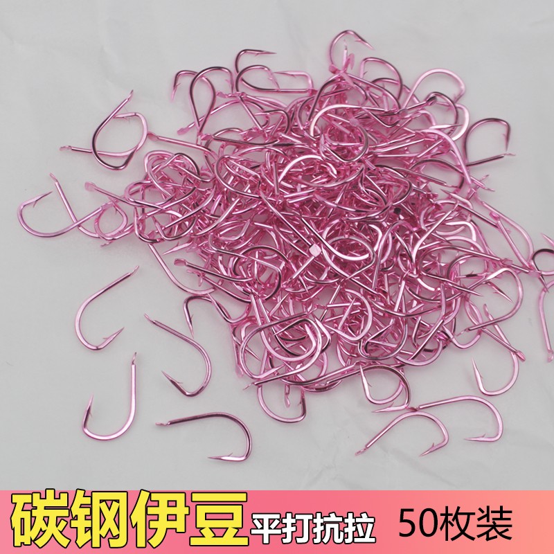 太空豆的綁法圖解_5+2+1+1的太空豆怎么綁_太空豆的綁法