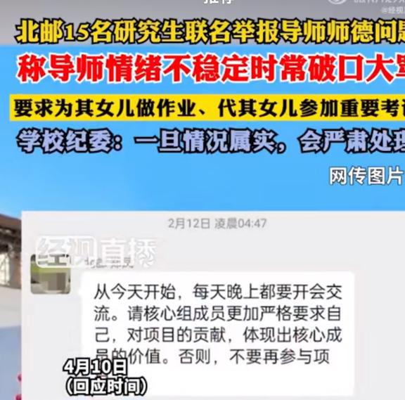 小心大壞蛋_小心大了勁的歇后語_不小心搞大了