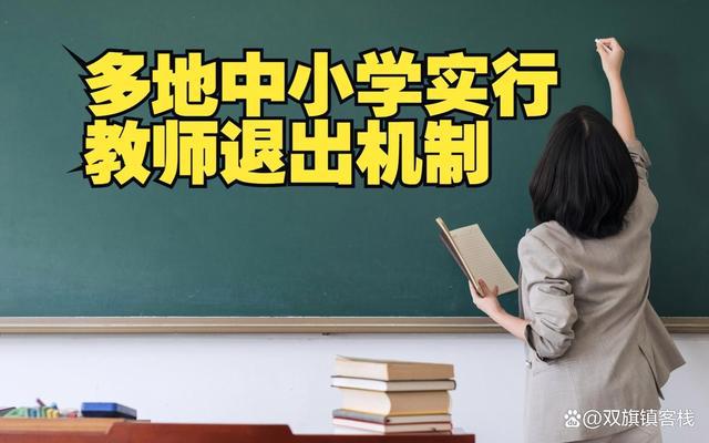 不小心搞大了_小心大了勁的歇后語_小心大壞蛋