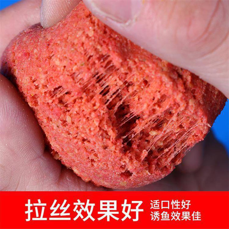 海釣網_海釣網名大全_海釣網站