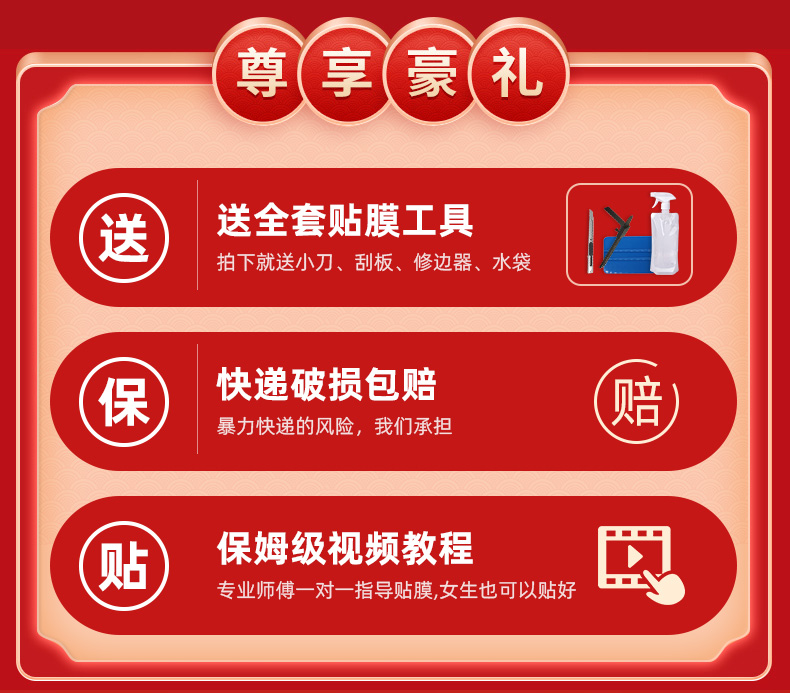 鉆石膜和鋼化膜什么區別_鉆石膜和鋼化膜的區別_鉆石膜跟鋼化膜哪個好