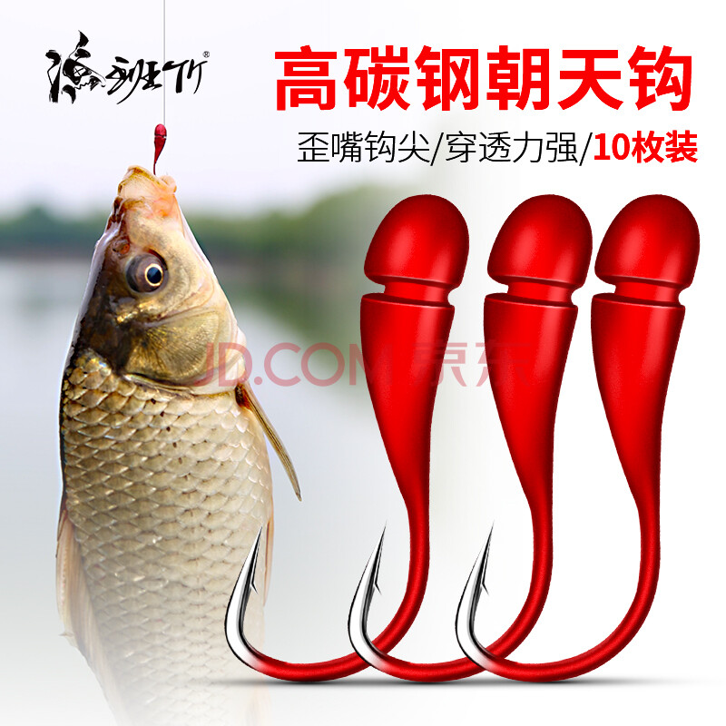 釣魚調漂找底最簡單的技巧_釣魚調漂找底的正確方法_釣魚怎么調漂和找底