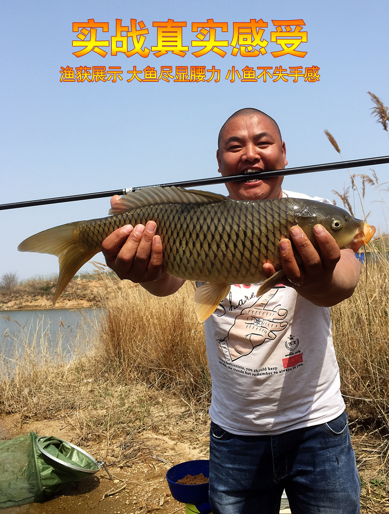 星露谷物語釣魚_星露谷物語釣魚+1是什么意思_星露谷物語釣魚達人
