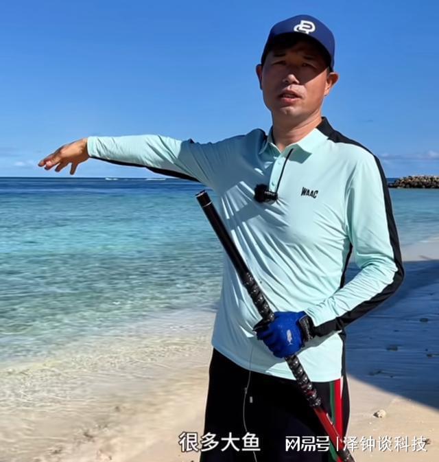 老鬼漁具公司_漁具老鬼叫什么_老鬼漁具