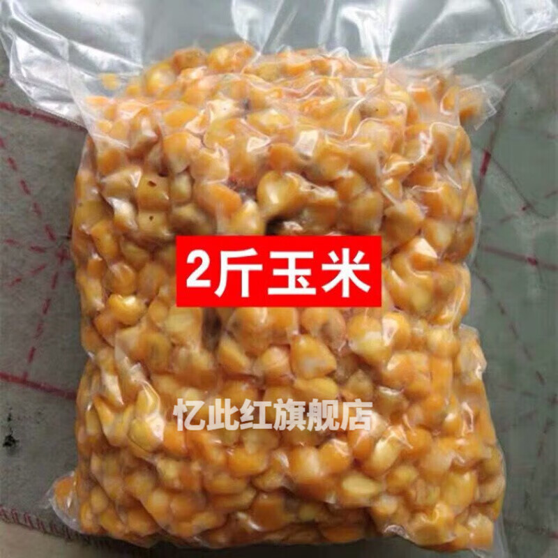 草魚釣法技巧野釣水庫_草魚釣法_草魚釣法技巧