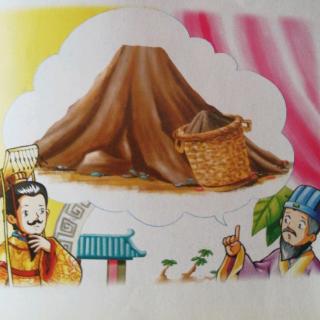 善甘罷休成語_善罷甘休的意思_善罷甘休該怎么寫