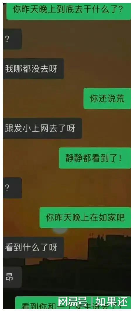 溫馨提示提醒_年關將至的溫馨提示_把溫馨提示關掉
