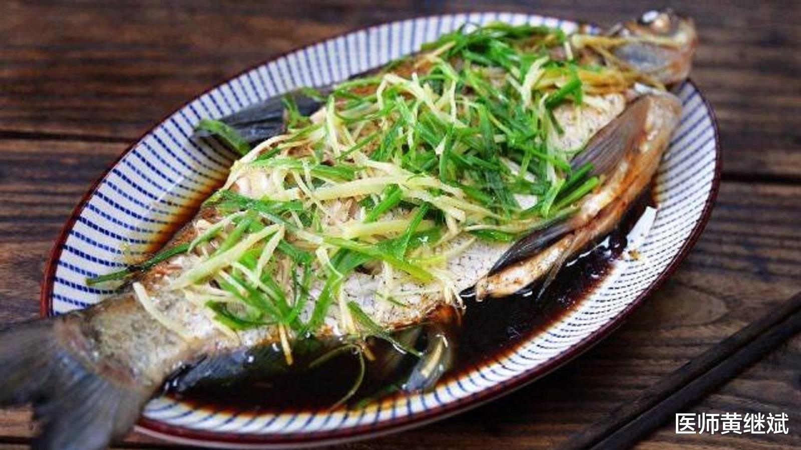 好吃魚做法_魚怎么做好吃又簡單_好吃魚簡單做法視頻