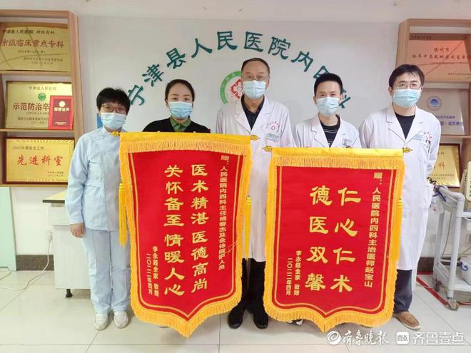 善甘罷休成語_善罷甘休的意思_善罷甘休該怎么寫