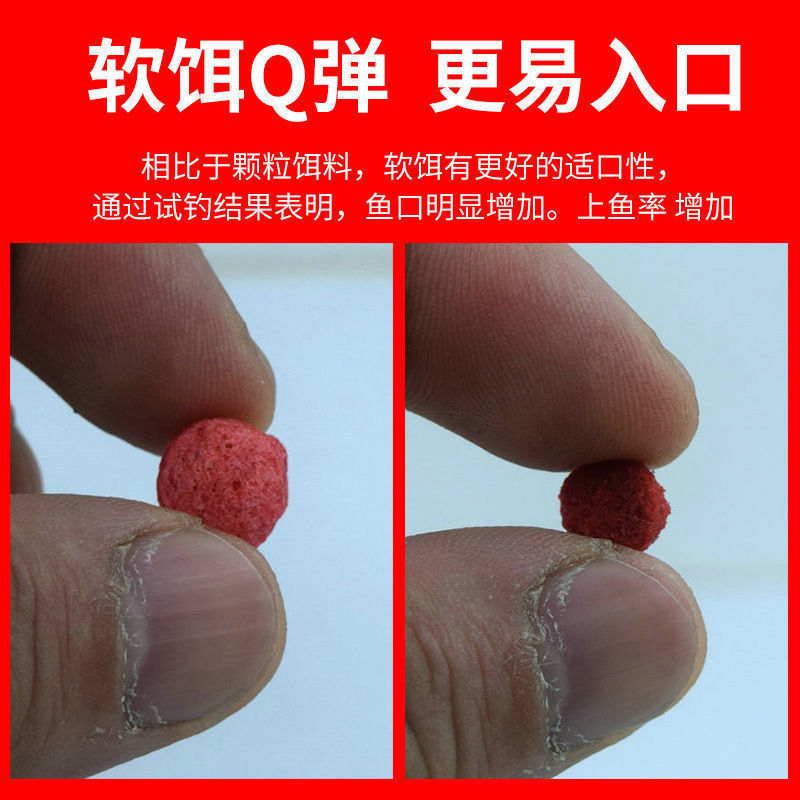 釣自制鯉魚配方餌料怎么配_自制釣鯉魚餌料配方_釣自制鯉魚配方餌料大全