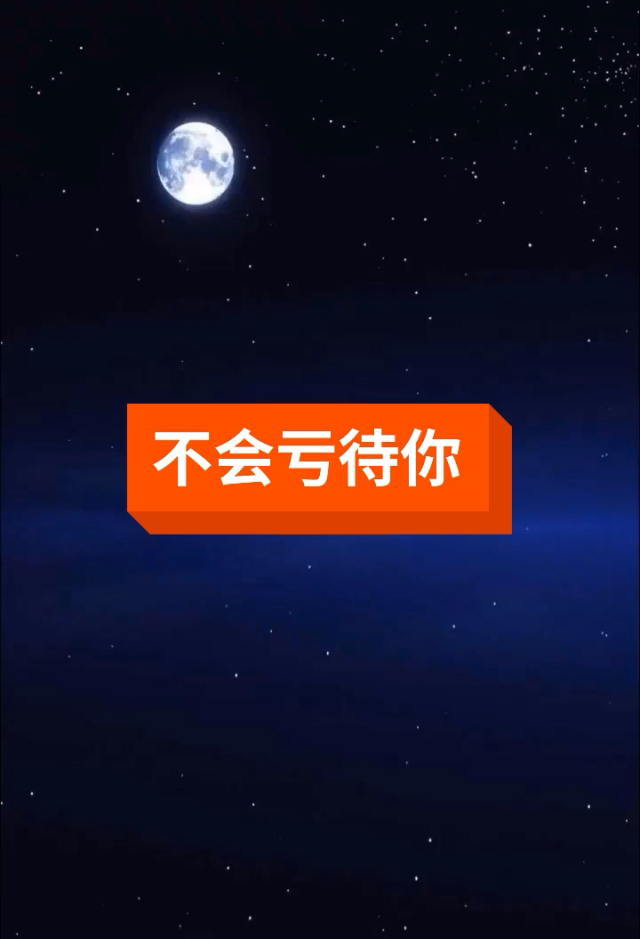 釣大魚線放長還是短_釣魚線應該放多長_放長線釣大魚