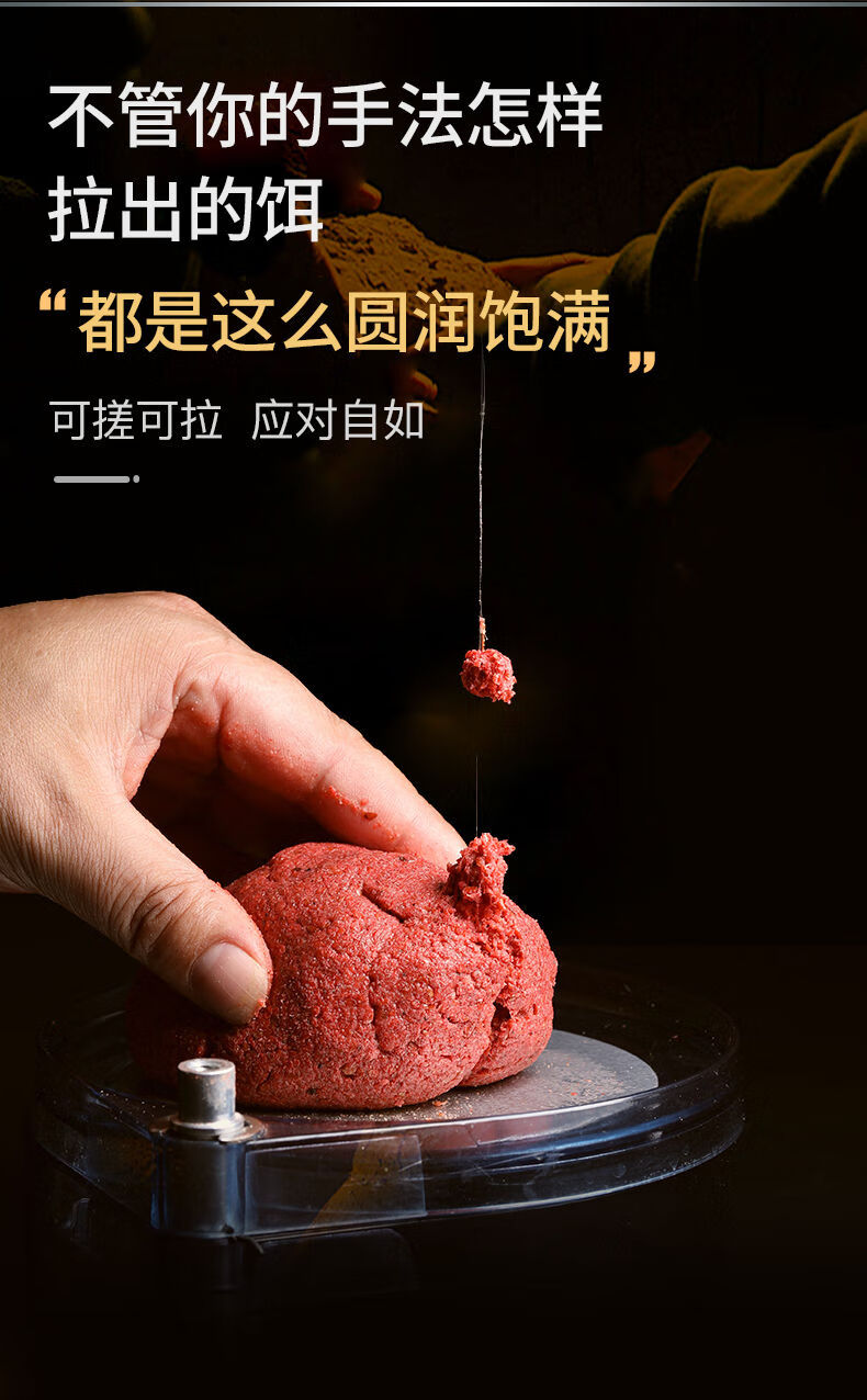 自制配方鯽魚餌料視頻_自制配方鯽魚餌料配方大全_自制鯽魚餌料配方