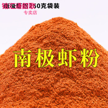 自制鯉魚餌料配方野釣視頻_自制釣鯉魚餌料配方_釣自制鯉魚配方餌料大全