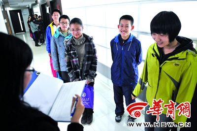 沈陽市康平縣_沈陽康平縣康平鎮_沈陽市康平縣是哪個區