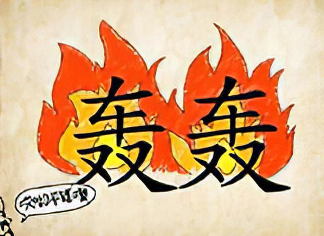 聽開頭的成語_聽開頭成語四個字_聽開頭成語大全100個